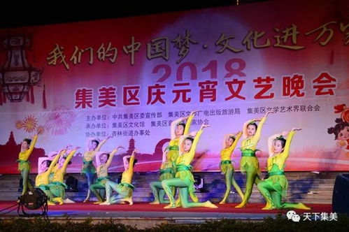 集美家門(mén)口的元宵文藝盛宴 自導(dǎo)自演的精彩晚會(huì)策劃紀(jì)實(shí)