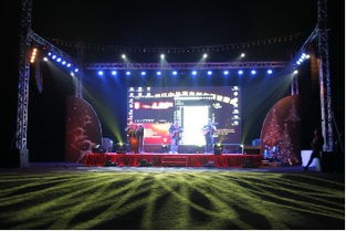 文藝晚會(huì)燈光音響租賃與整體策劃方案