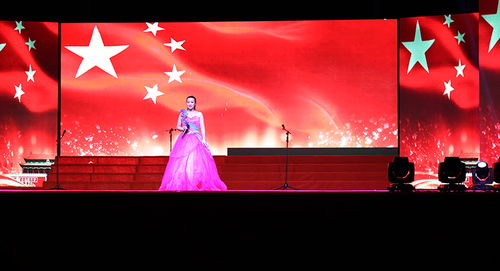 百年輝煌映征程 我校慶祝建黨100周年文藝晚會(huì)紀(jì)實(shí)與策劃回顧