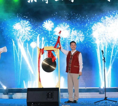 海南保亭慶祝三月三系列活動(dòng)開(kāi)幕式暨主題文藝晚會(huì)策劃