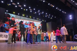 黃河春潮涌，墾利綻華章——“黃河口之春”墾利專場文藝晚會圓滿落幕