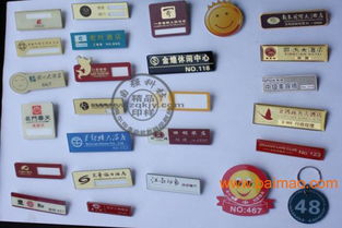 可印制胸牌的彩色數(shù)碼印刷機(jī)感恩回饋 限時(shí)搶購，品質(zhì)與服務(wù)雙重惠享